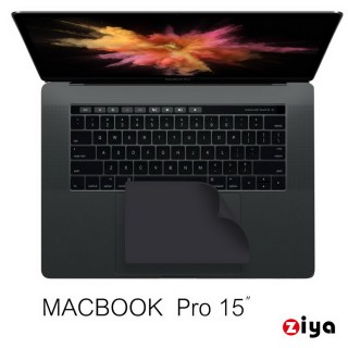 【ZIYA】Apple Macbook Pro15吋 Touch Bar 觸控板貼膜/游標板保護貼