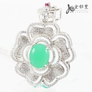 【金郁豐】浪漫花語天然冰潤澳翠項鍊