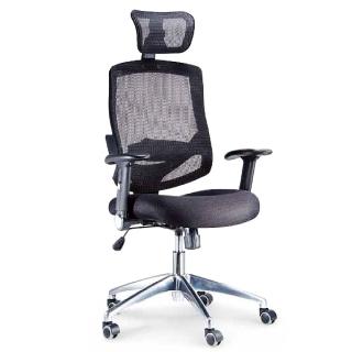 【AS】凱撒OL旋轉網布辦公椅