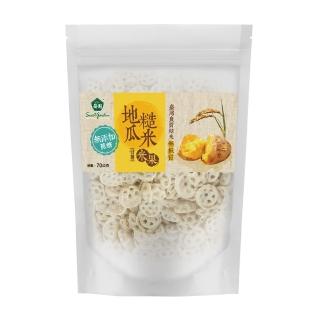 【薌園】地瓜糙米米果(70公克)