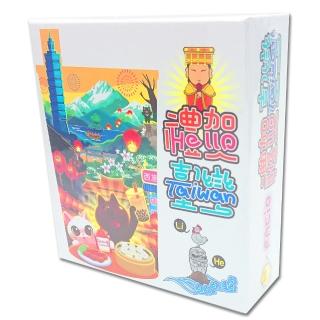 【華創文化】親子桌遊 - 禮賀台灣