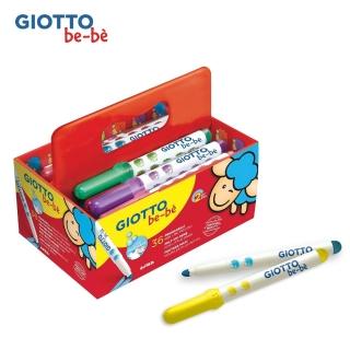 【義大利GIOTTO】可洗式寶寶彩色筆手提組(36入)