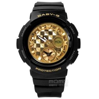 【CASIO 卡西歐】Baby-G 卡西歐閃耀亮眼立體鉚釘雙顯橡膠手錶 黑金色 43mm(BGA-195M-1A)
