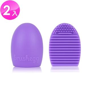 【mAGGIE qUEEN】手握式洗刷蛋 Brush Egg(2入-冰沁紫)