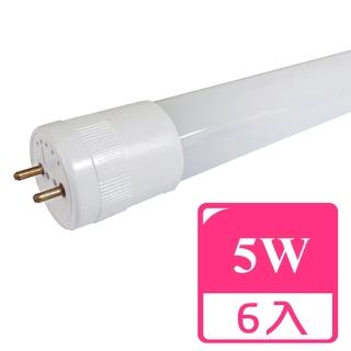 【旭光】LED 5W ET8-1FT  1呎綠能超廣角燈管-6入 6000K晝光色(免換燈具直接取代T8傳統燈管)