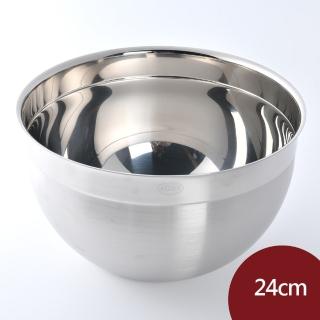 【德國 Rosle】不鏽鋼料理盆 24cm(沙拉缽)