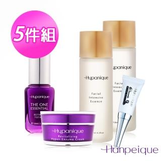 【涵沛】無痕緊緻肌活組