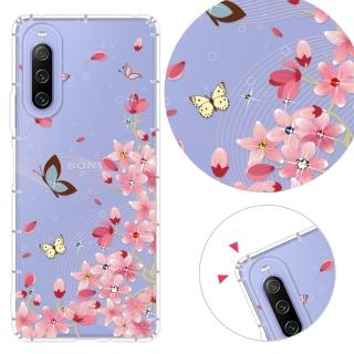 【YOURS】SONY 全系列 彩鑽防摔手機殼-花盼(XZ3/XZ2P/XZP/XA2Ultra/XA1+/10Plus/Xperia1)