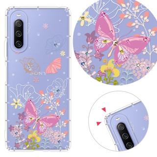 【YOURS】SONY 全系列 彩鑽防摔手機殼-蝶戀花(XZ3/XZ2P/XZP/XA2Ultra/XA1+/10Plus)