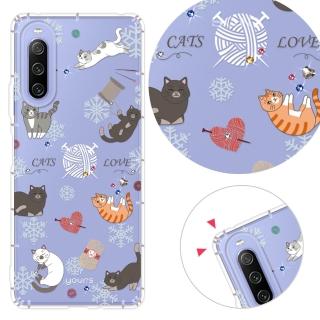 【YOURS】SONY 全系列 彩鑽防摔手機殼-懶懶貓(XZ3/XZ2P/XZP/XA2Ultra/XA1+/10Plus/Xperia1)