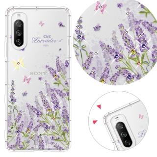 【YOURS】SONY 全系列 彩鑽防摔手機殼-薰衣草(XZ3/XZ2P/XZP/XA2Ultra/XA1+/10Plus/Xperia1)
