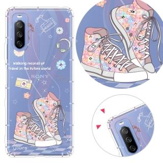 【YOURS】SONY 全系列 彩鑽防摔手機殼-致青春(XZ3/XZ2P/XZP/XA2Ultra/XA1+/10Plus/Xperia1)