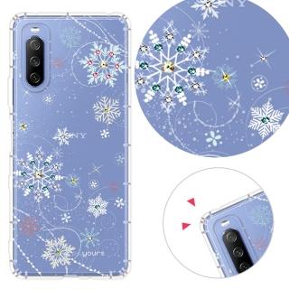 【YOURS】SONY 全系列 彩鑽防摔手機殼-雪戀(XZ3/XZ2P/XZP/XA2Ultra/XA1+/10Plus/Xperia1)