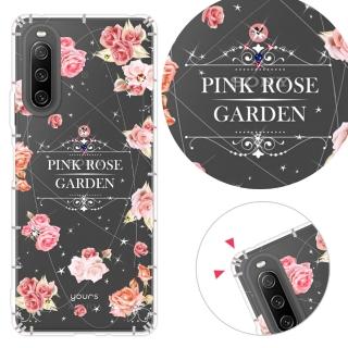 【YOURS】SONY 全系列 彩鑽防摔手機殼-戀愛物語(XZ3/XZ2P/XZP/XA2Ultra/XA1+)