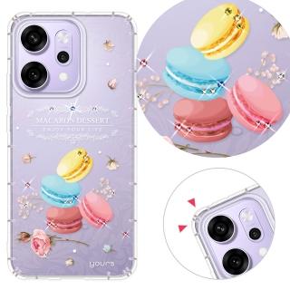 【YOURS】OPPO 全系列 彩鑽防摔手機殼-馬卡龍(R17/R15Pro/R11s+/R11+/R9s+)