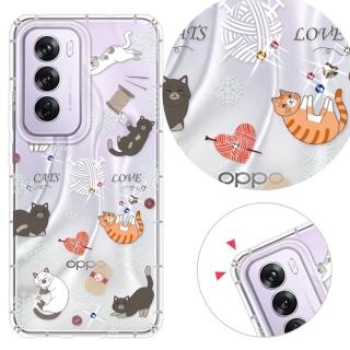 【YOURS】OPPO 全系列 彩鑽防摔手機殼-懶懶貓(R17/R15Pro/R11s+/R11+/R9s+)