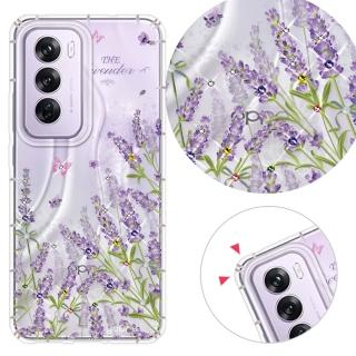 【YOURS】OPPO 全系列 彩鑽防摔手機殼-薰衣草(R17/R15Pro/R11s+/R11+/R9s+)