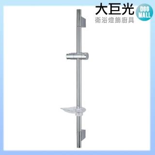 【大巨光】昇降桿(TAP-518210)