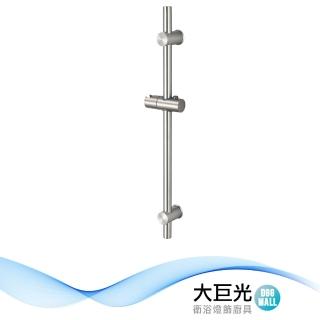 【大巨光】昇降桿_不鏽鋼(TAP-518212)