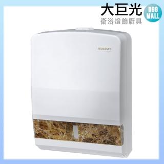 【大巨光】擦手紙箱(TAP-524002)