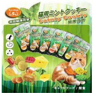 【Pet Village魔法村】貓薄荷餅 100g(3包組)