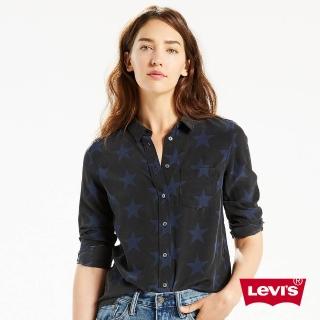 【Levis】修身長袖襯衫 / 星星印花 / 純棉