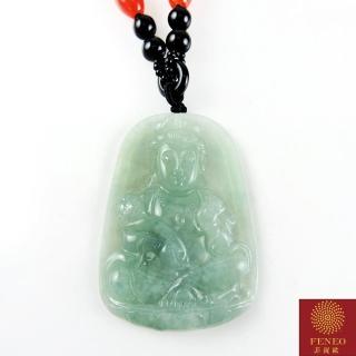 【菲鈮歐】冰種如意觀音A貨翡翠項鍊(1812)