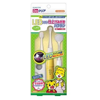 【三詩達】巧虎LED音波電動牙刷(黃色)