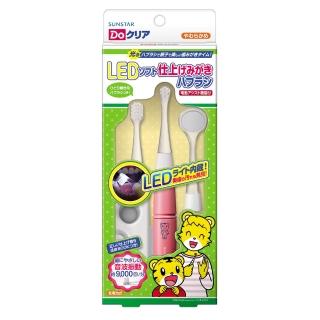 【三詩達】巧虎LED音波電動牙刷(粉紅色)