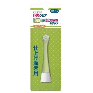 【三詩達】巧虎LED音波電動牙刷替換刷頭(6個月以上)