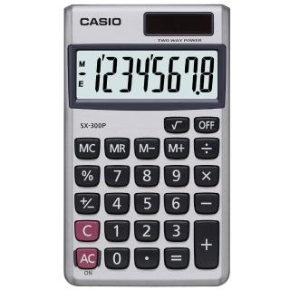 【CASIO】攜帶式8位國家考試機型(SX-300P)