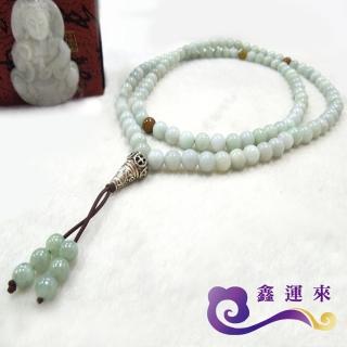 【鑫運來】吉祥翡翠108顆念珠(A貨翡翠)