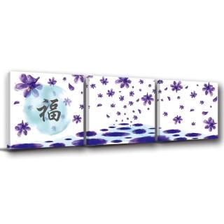 【123點點貼】三聯式無痕壁貼重覆黏貼不殘膠藝術創意壁飾-30x30cm(1610407-1)