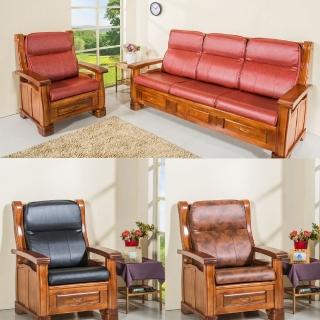 【CLEO】全開式拉鍊/背高67公分/沙發坐靠墊(6入)