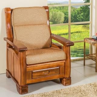 【CLEO】全開式拉鍊/背高67公分/沙發坐靠墊(3入)