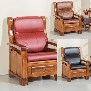 【CLEO】全開式拉鍊/背高67公分/沙發坐靠墊(3入)