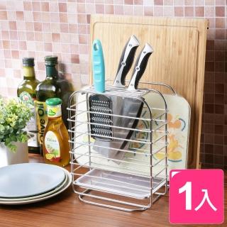 【真心良品】皇家御廚砧板刀具架(1入)