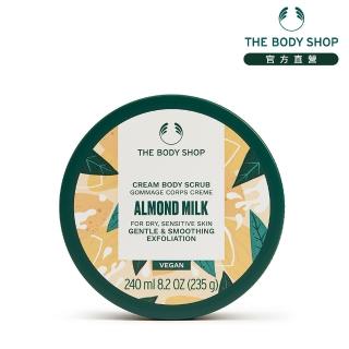 【The Body Shop】杏奶花蜜滋養身體磨砂蜜(250ML)