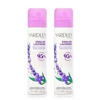 【YARDLEY 雅麗】英國薰衣草體香噴霧(75mlX2入)