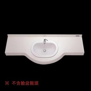 【大巨光】臉盆用檯面_圓弧型(YH-80-1)