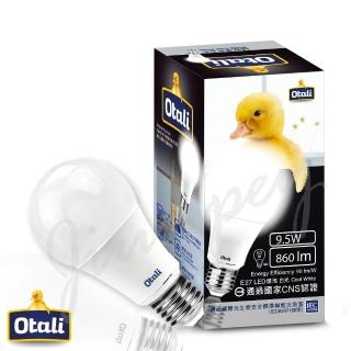 【勝華 Otali】LED燈泡 9.5W 無藍光危害(白光/黃光)_6入