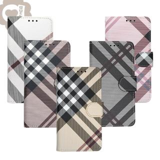 【Apple】iPhone 7 Plus/8 Plus 共用 英倫格紋氣質手機皮套 側掀磁扣支架式皮套 矽膠軟殼(5色可選)