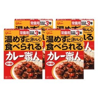 【Glico格力高】職人咖哩-中辣風味(170g)x4入