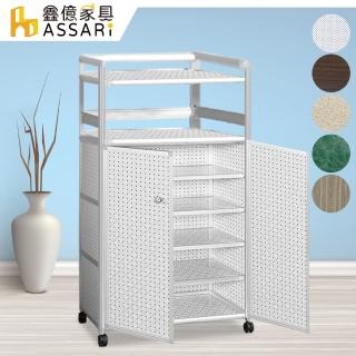 【ASSARI】輕量鋁合金2.5尺加高附門鞋櫃-附輪(寬74*深36*高145cm)