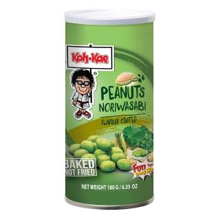 【大哥豆】大哥芥末味花生豆-罐裝(180g)