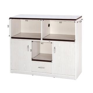 【顛覆設計】潮濕剋星-防水塑鋼白雪杉拖盤電器櫃-寬127深42高112cm