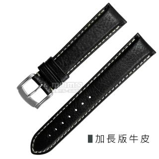 【Watchband】各品牌通用加長版精緻牛皮錶帶(黑色)