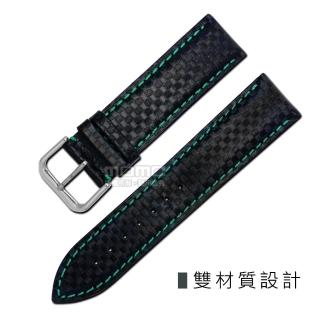 【Watchband】時尚指標仿碳纖維雙材質錶帶(黑綠色)