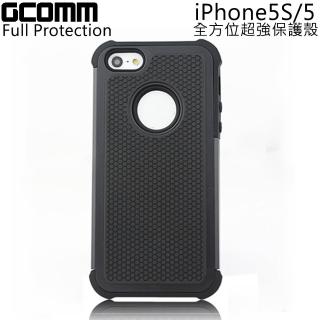 【GCOMM】iPhone 5S/5 Full Protection 全方位超強保護殼(紳士黑)