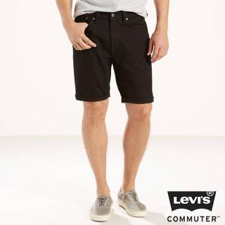 levi's 541 commuter